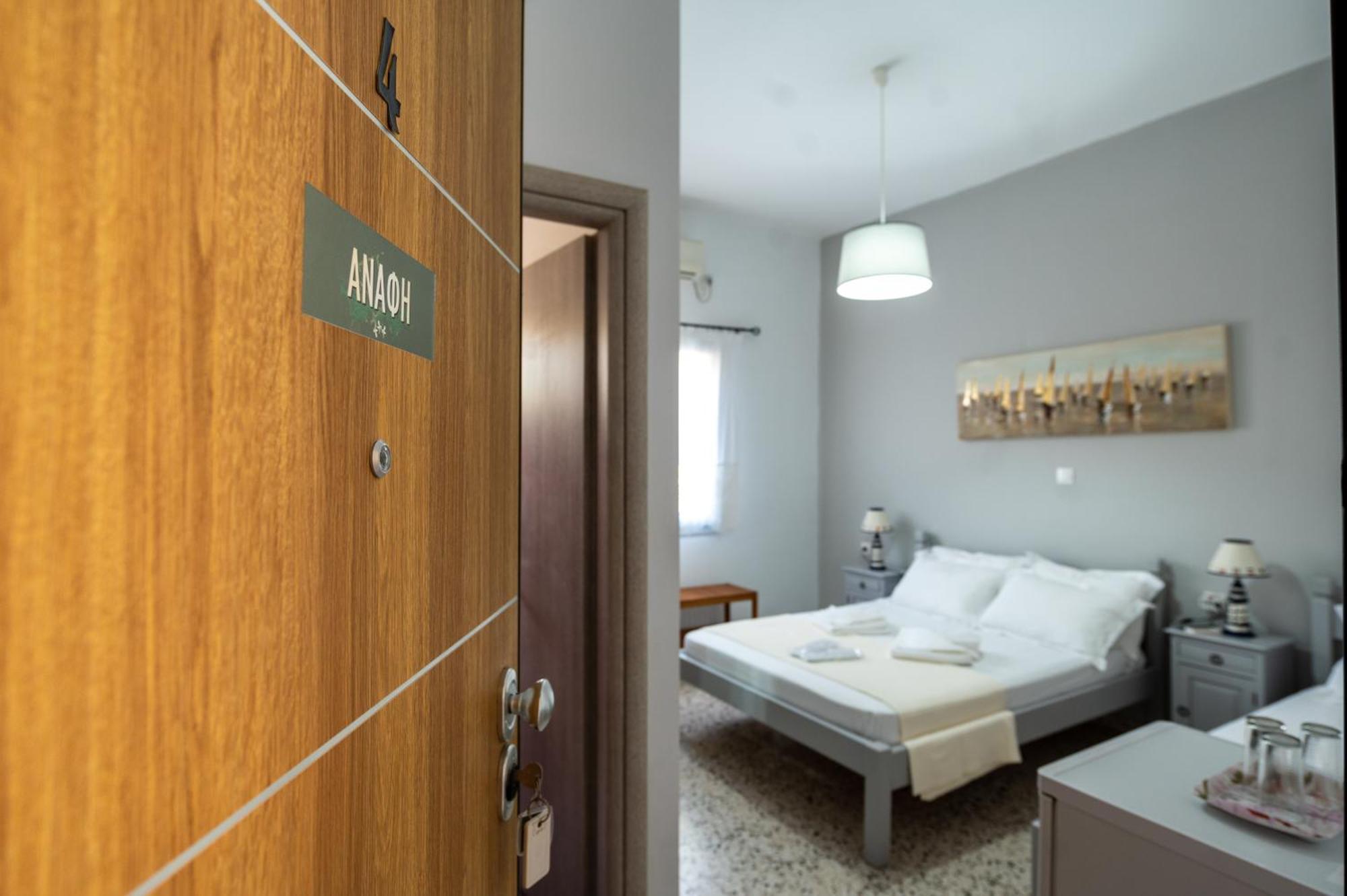 Giasemi Rooms Livadi  Exterior foto