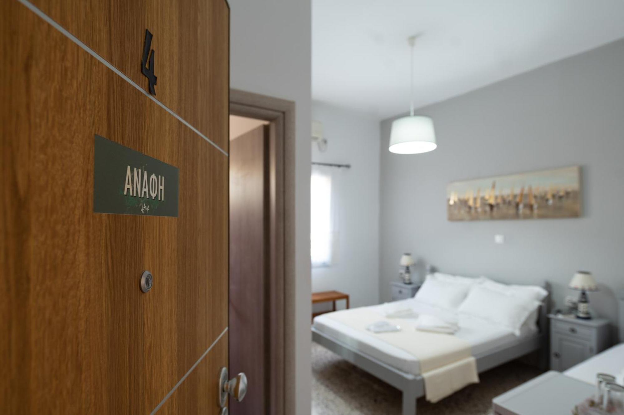 Giasemi Rooms Livadi  Exterior foto